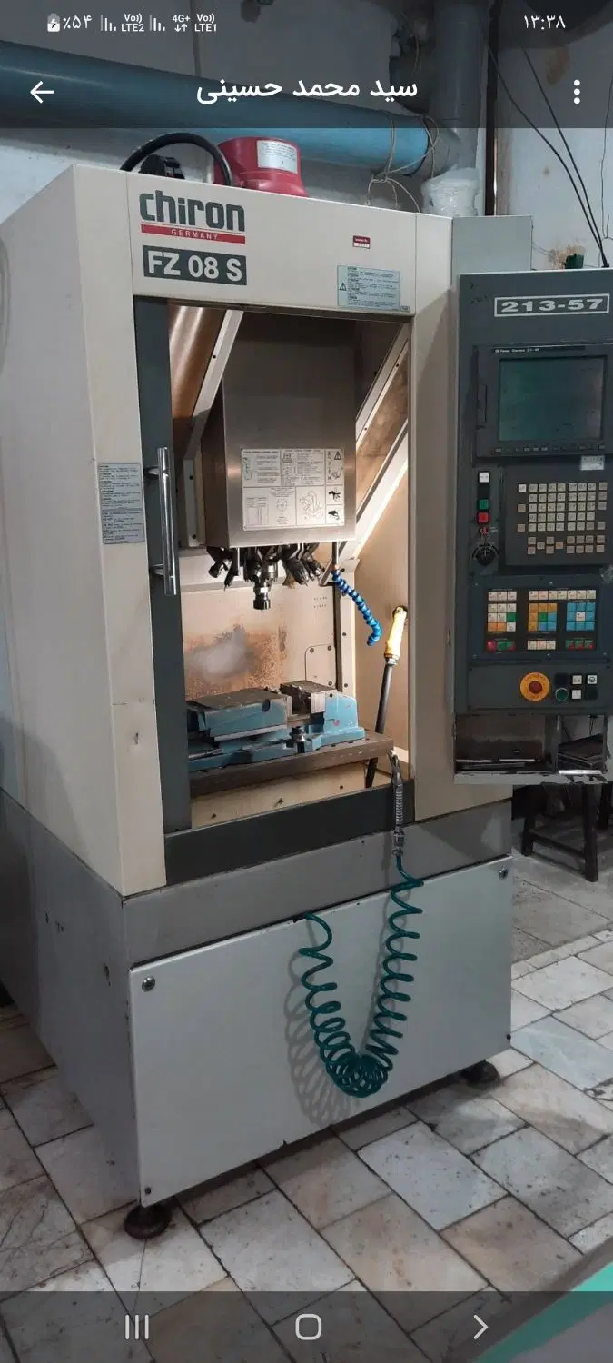 فرز cnc|ماشین‌آلات صنعتی|تهران, خاک سفید|دیوار