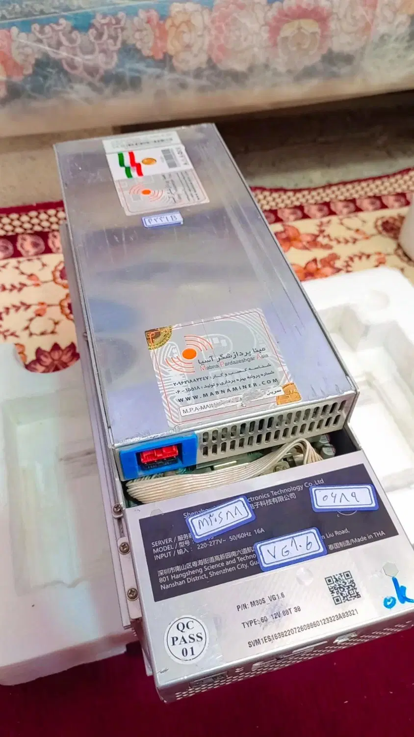 m30s+88 m31s84|قطعات و لوازم جانبی رایانه|کارون, |دیوار