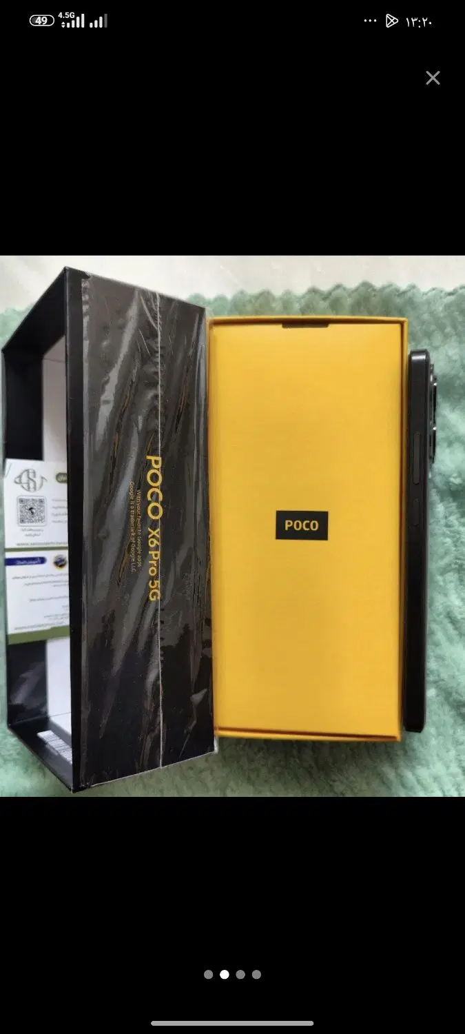 poco x6pro|موبایل|سبزوار, قائم|دیوار