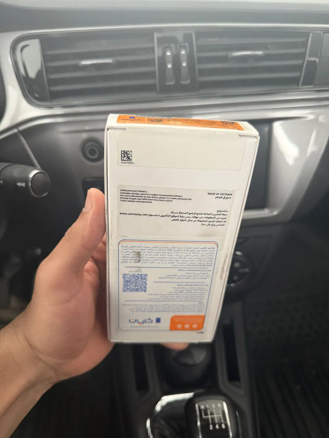 samsung A16 آکبند|موبایل|بابل, |دیوار