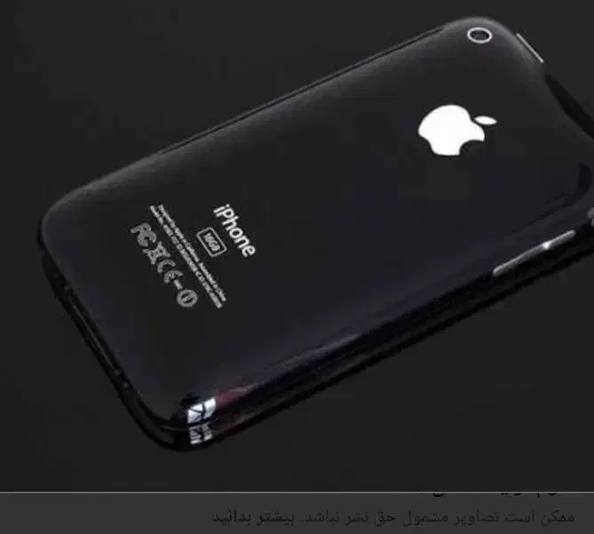 آیفون 3gs|موبایل|مشهد, عامل|دیوار
