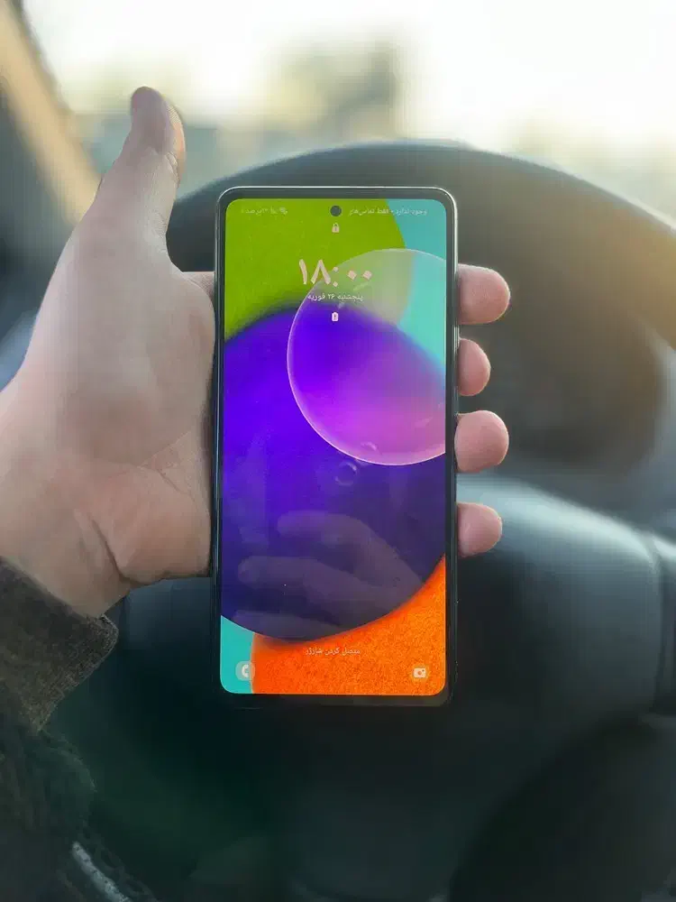 a52|موبایل|تبریز, |دیوار