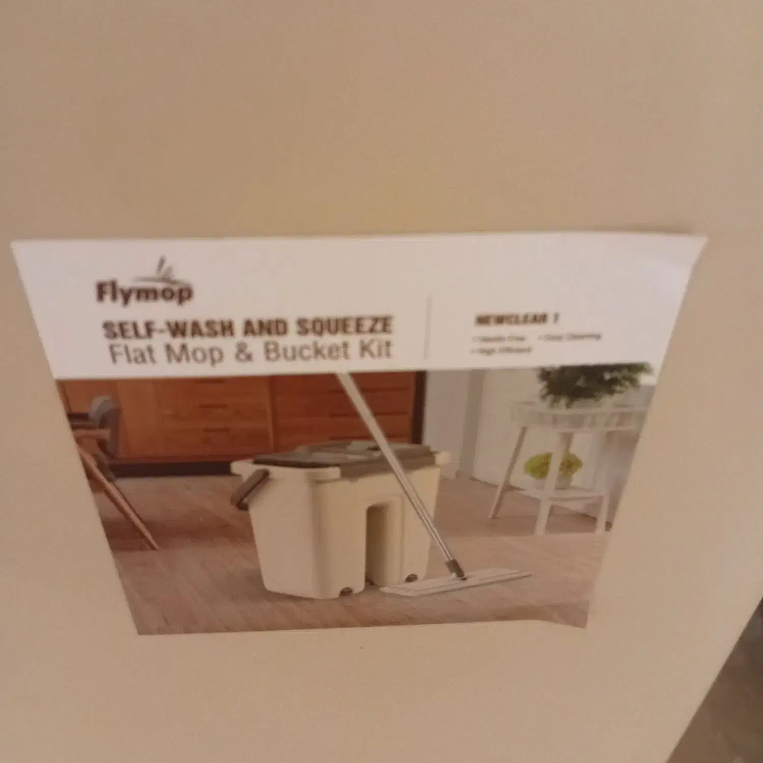 طی دو مخزن|لوازم نظافت|تهران, بهاران|دیوار