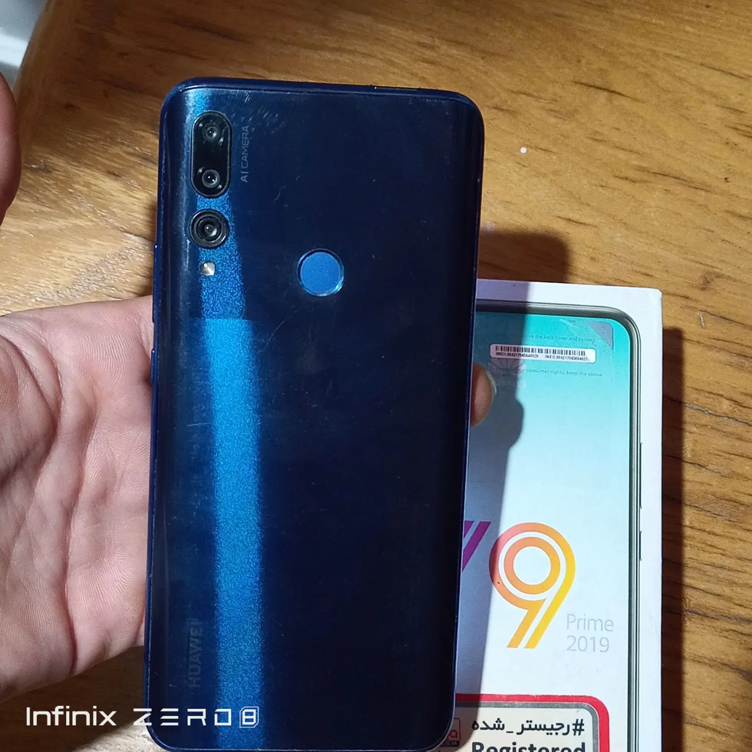 Y9prime|موبایل|تهران, الهیه|دیوار