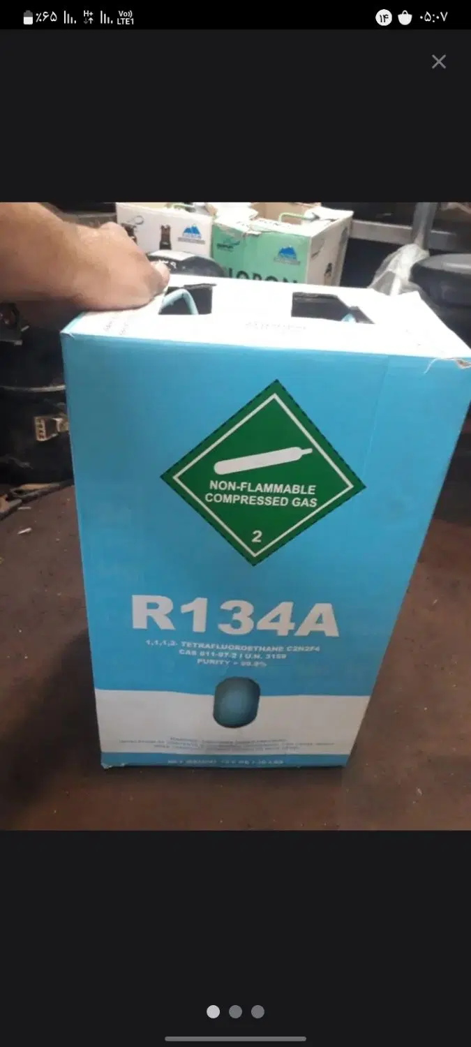 گازR134|کولر گازی و فن‌کوئل|خرمشهر, |دیوار