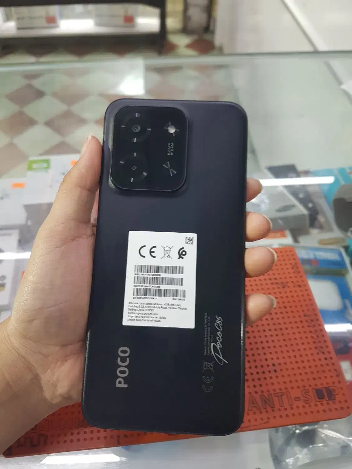 poco c85|موبایل|مشهد, ایثار|دیوار