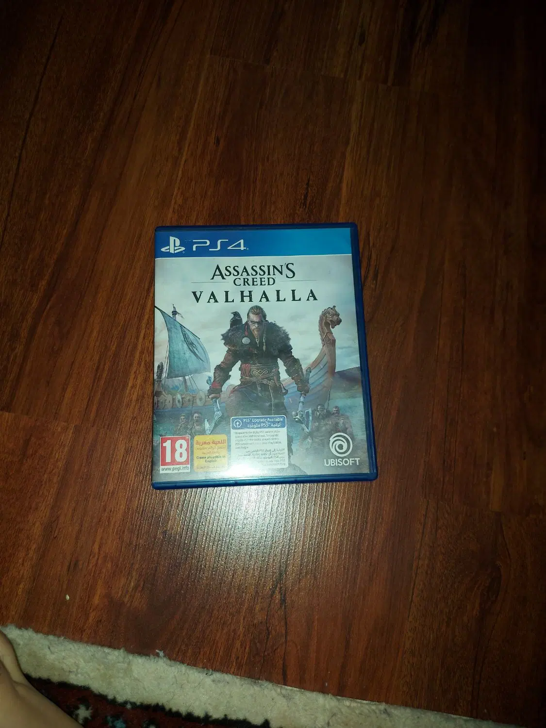 Assasins creed valhalla|کنسول، بازی ویدئویی و آنلاین|تهران, شهرک آزمایش|دیوار