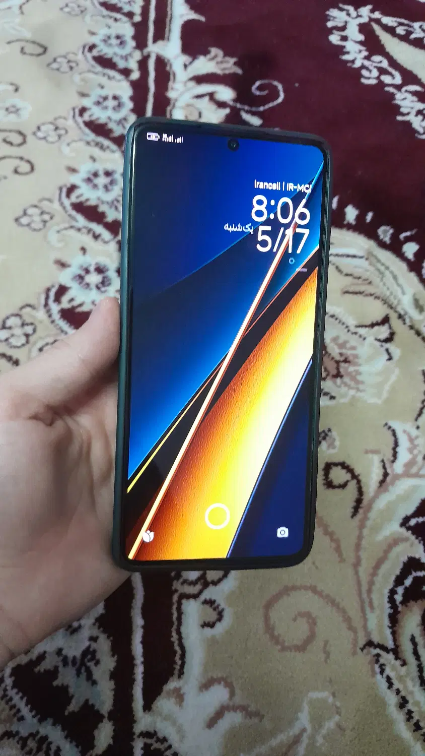 POCO X6 Pro 5G گوشی|موبایل|قم, شهرک سازمان آب|دیوار