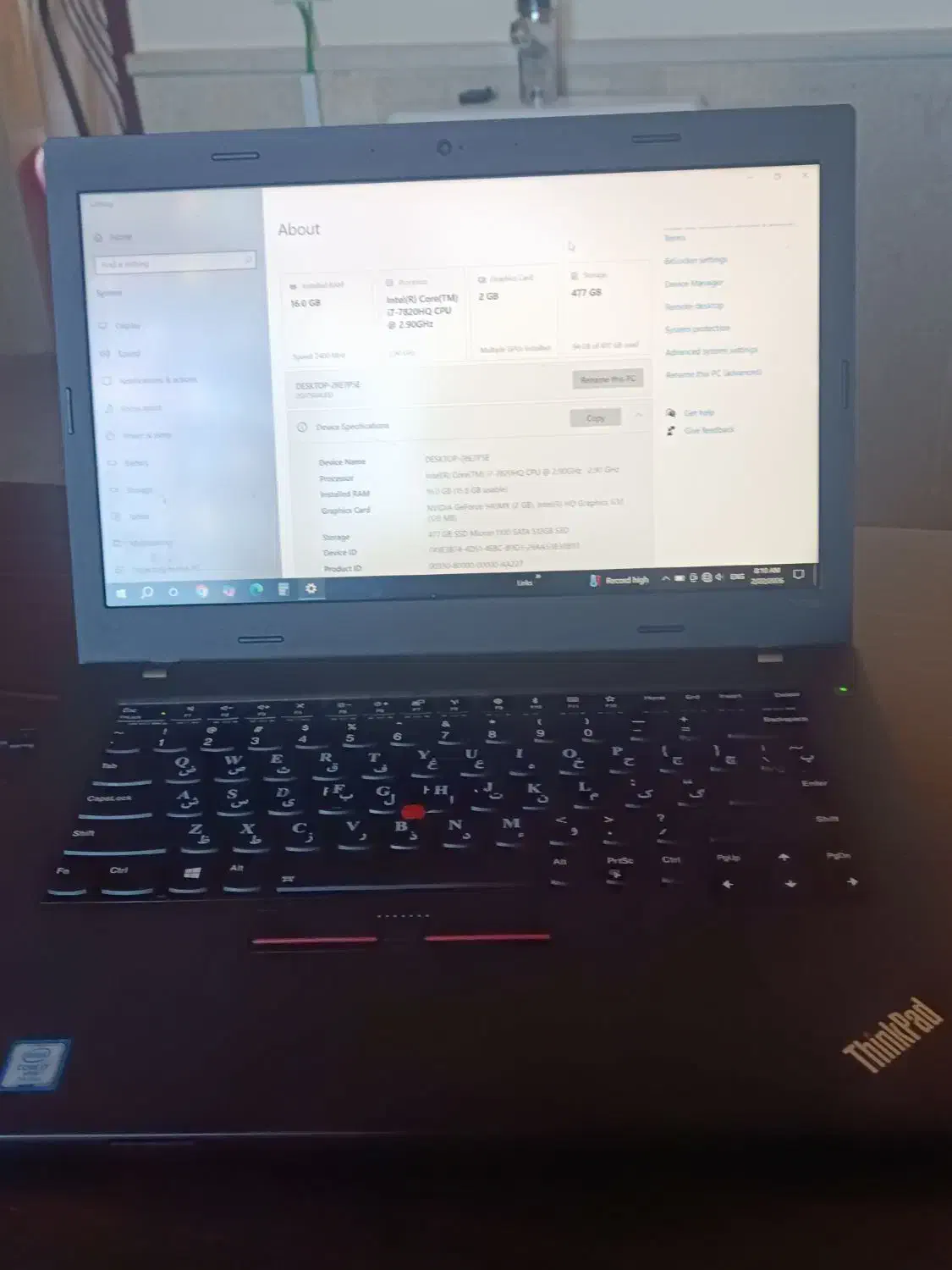 لپ تاپ|رایانه همراه|مراغه, |دیوار