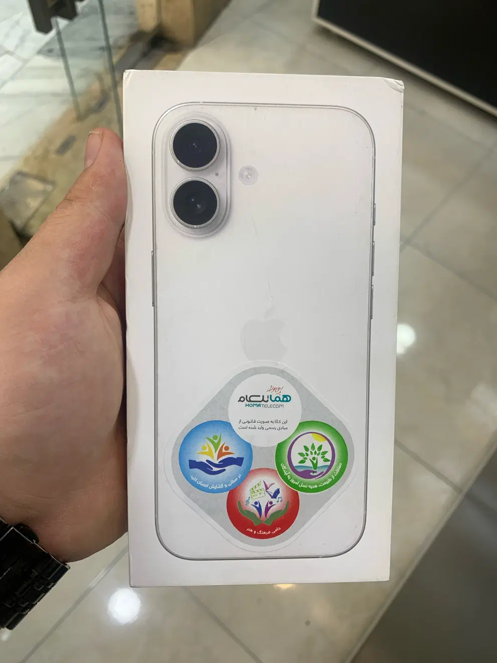 iphone 17 normal 256g CH|موبایل|شاهینشهر, فردوسی|دیوار