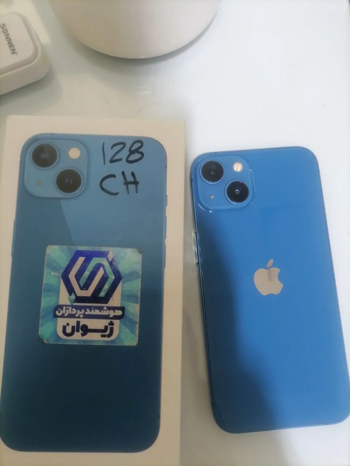 iphone 13 128 گیگ|موبایل|ارومیه, |دیوار