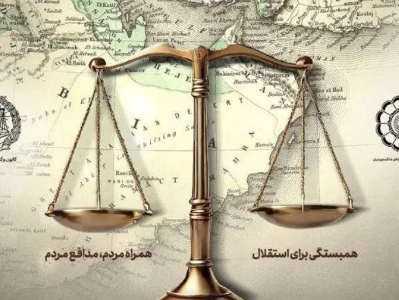 وکیل|خدمات پیشه و مهارت|راز وجرگلان, |دیوار