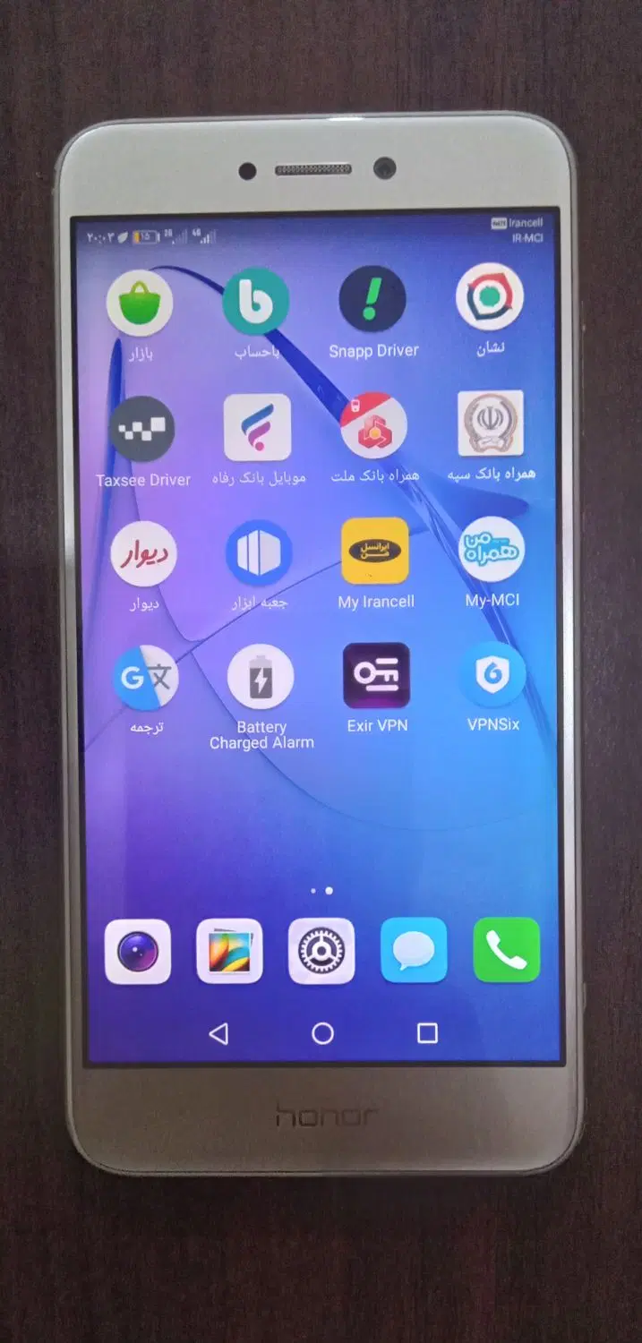 Honor 8 lite|موبایل|تبریز, |دیوار