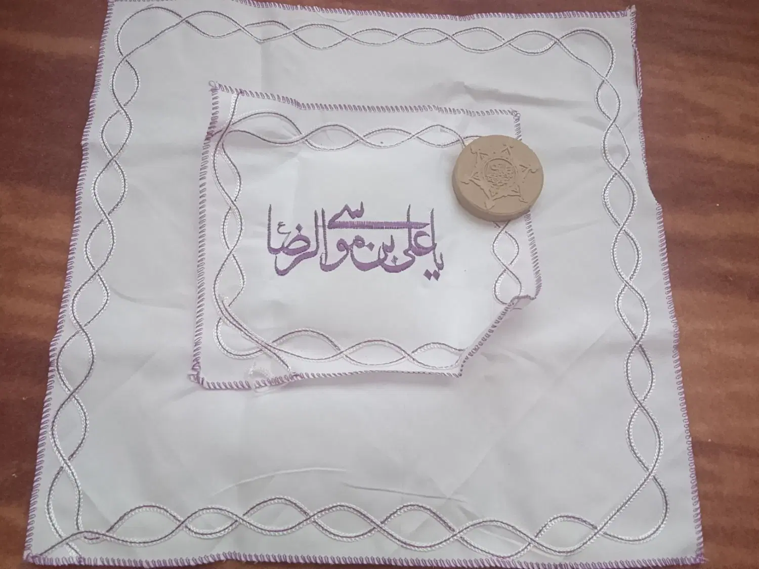 قران|کتاب و مجله مذهبی|تبریز, |دیوار