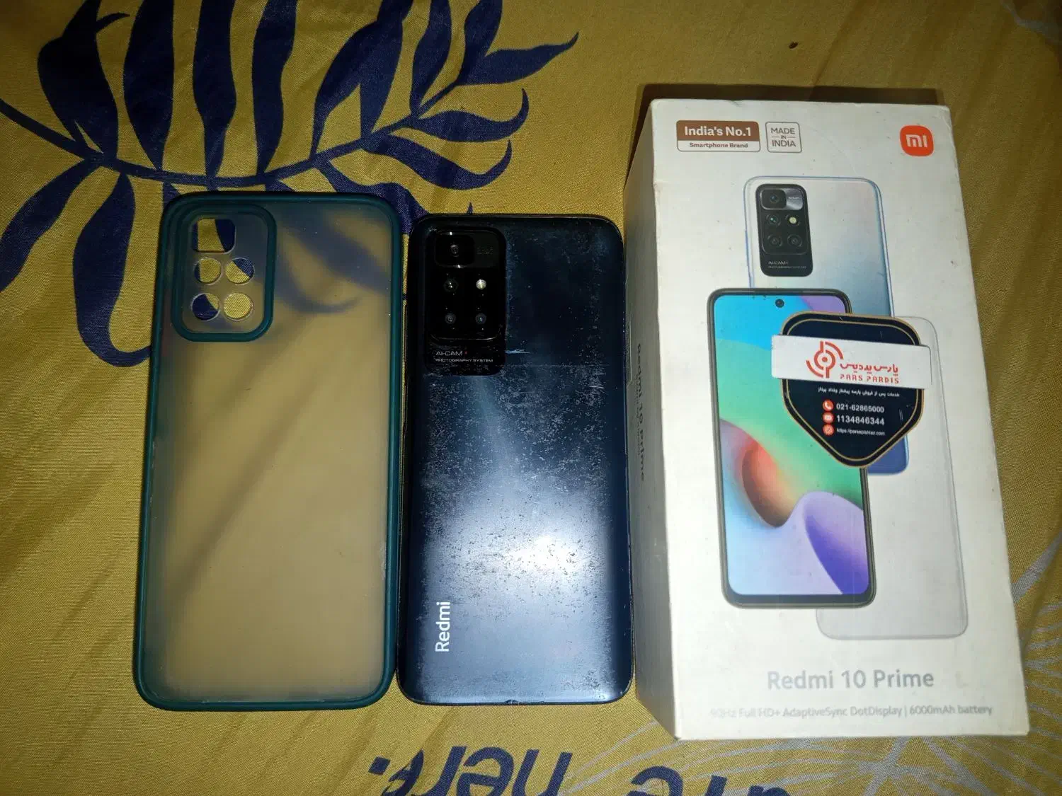 Redmi 10 Prime|موبایل|رشت, جانبازان|دیوار