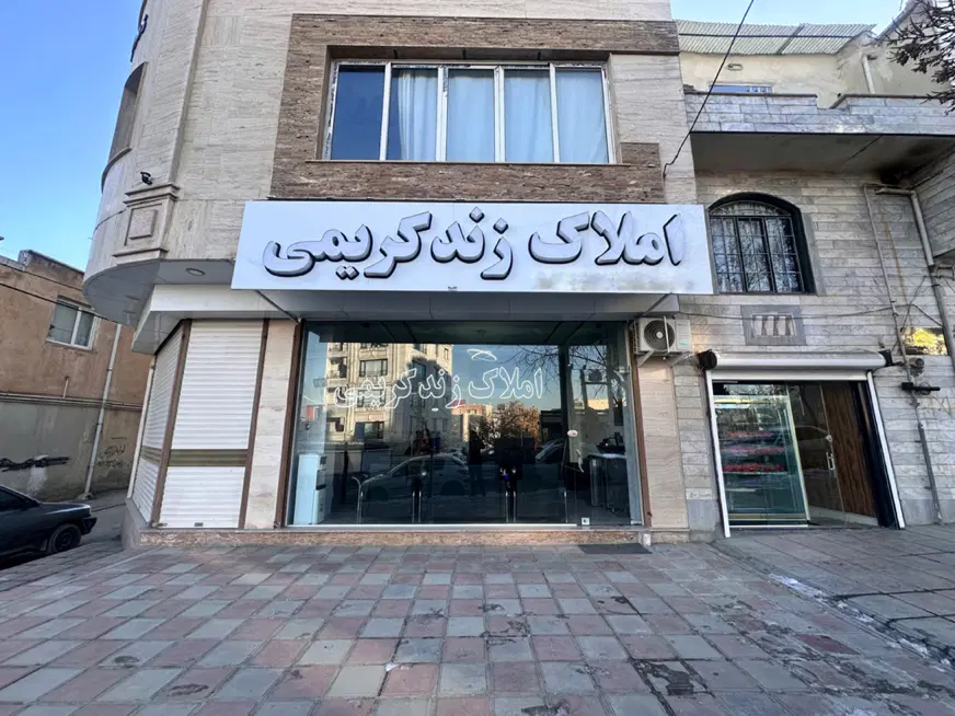 اجاره واحد دو خوابه ۵ آذر با ویو بینظیر|اجارهٔ آپارتمان|سنندج, |دیوار