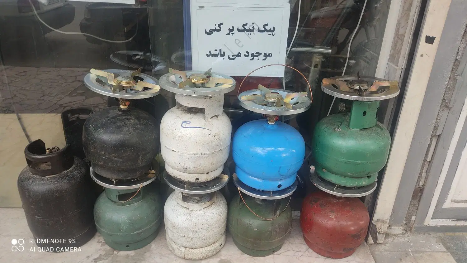 پیک نیک|اجاق گاز و لوازم برقی پختوپز|مشهد, فدک|دیوار
