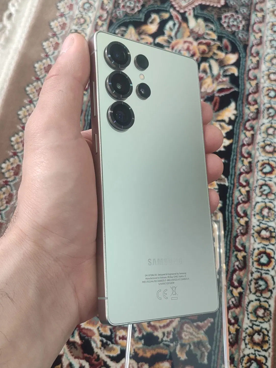 S25 ultra|موبایل|سقز, |دیوار