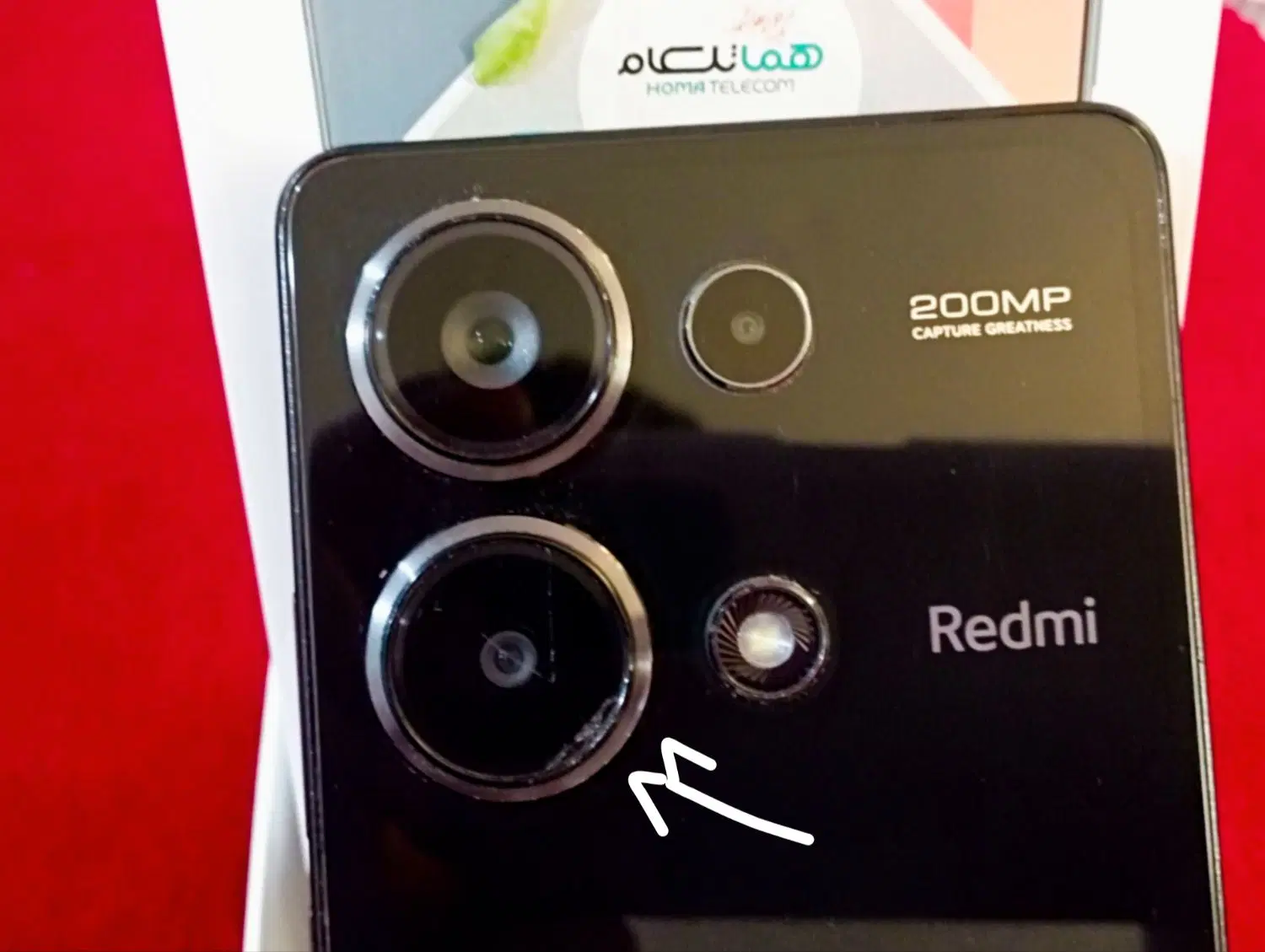 radmi not 13pro|موبایل|جیرفت, |دیوار