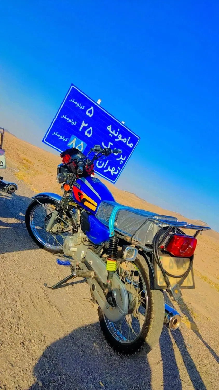 موتور 200|موتورسیکلت|ساوه, |دیوار