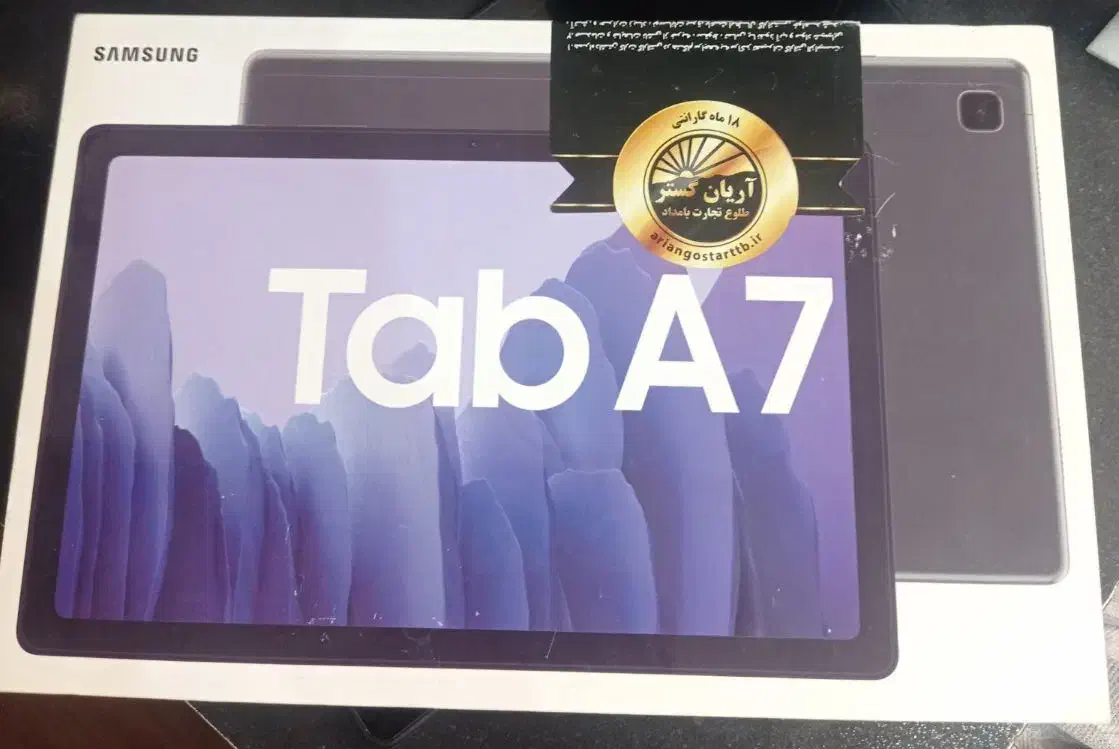 تبلت سامسونگ A7|تبلت|مشهد, هنرستان|دیوار