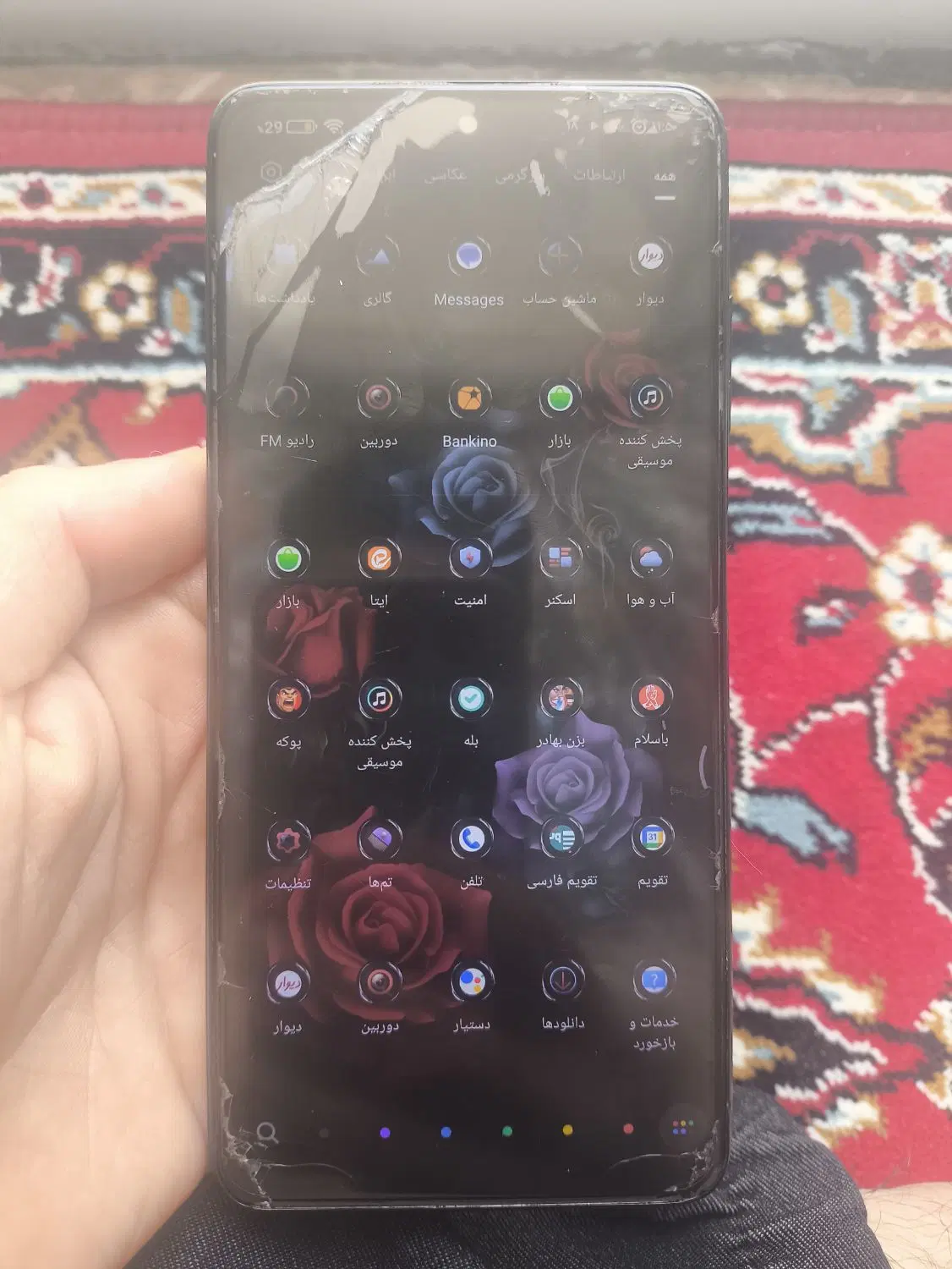 Poco x3 گوشی|موبایل|ماهدشت, |دیوار