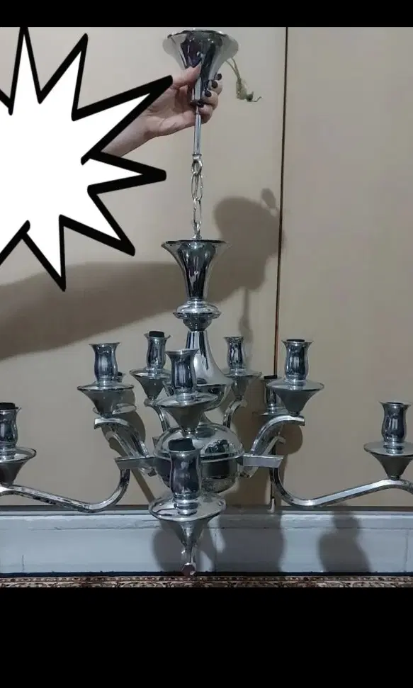 لوستر|لوستر و چراغ آویز|زابل, |دیوار