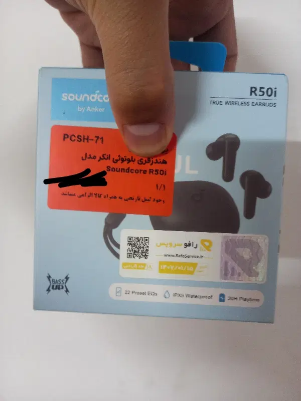 soundcore Ri50 anker|لوازم جانبی موبایل و تبلت|مشهد, موسوی قوچانی|دیوار