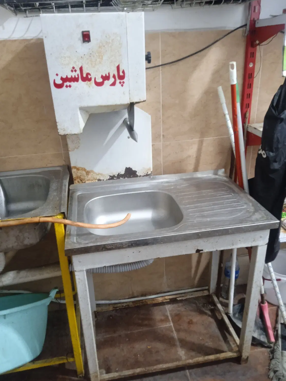 خورد کن|خردکن، آسیاب، غذاساز|محمودآباد, |دیوار