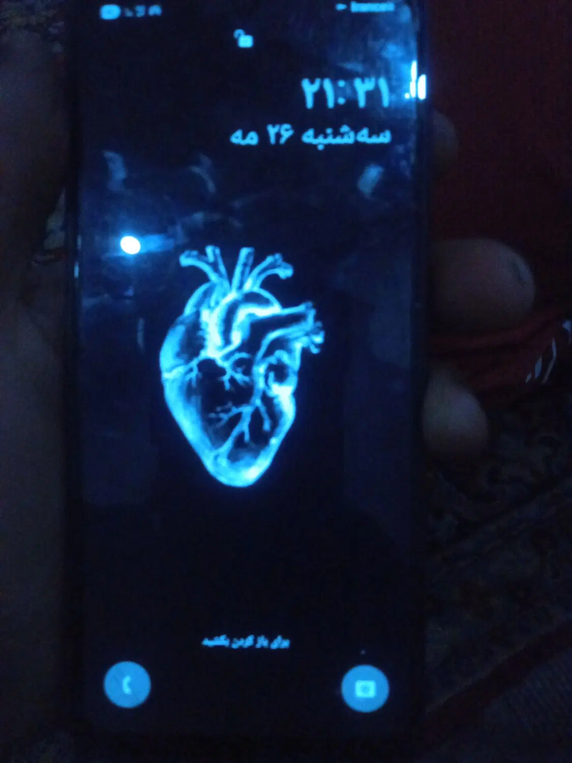 گوشی a06|موبایل|تربت جام, پاسداران|دیوار