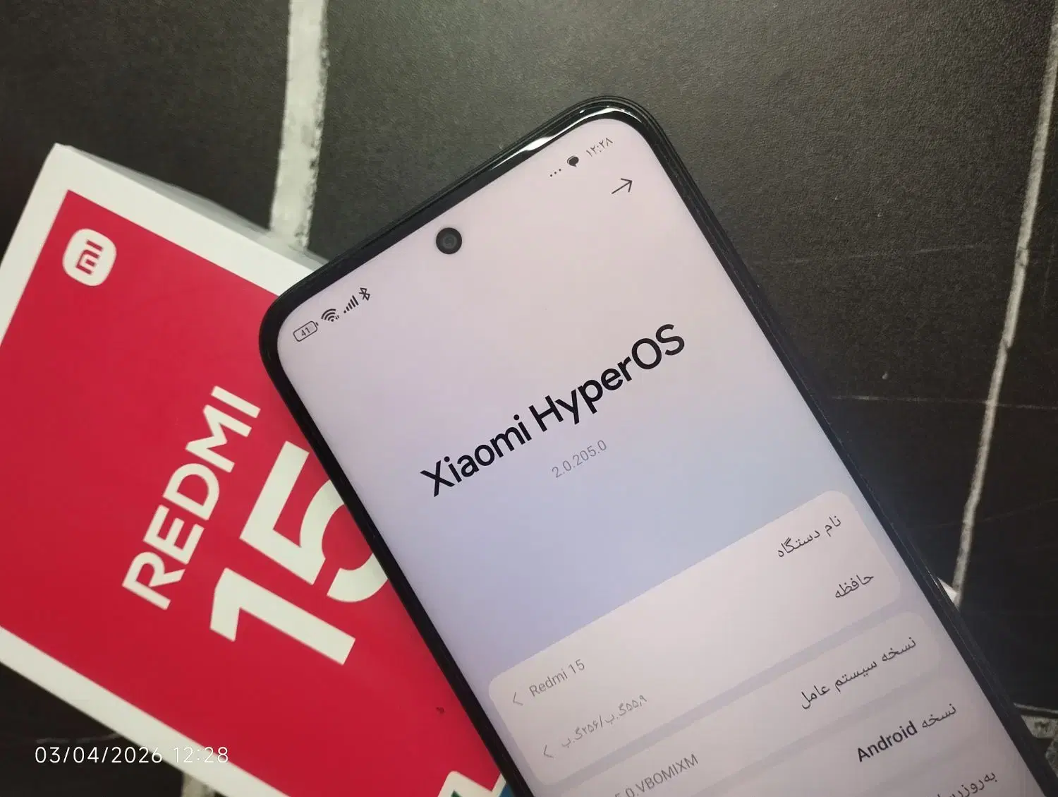REDMI15|موبایل|ملارد, |دیوار