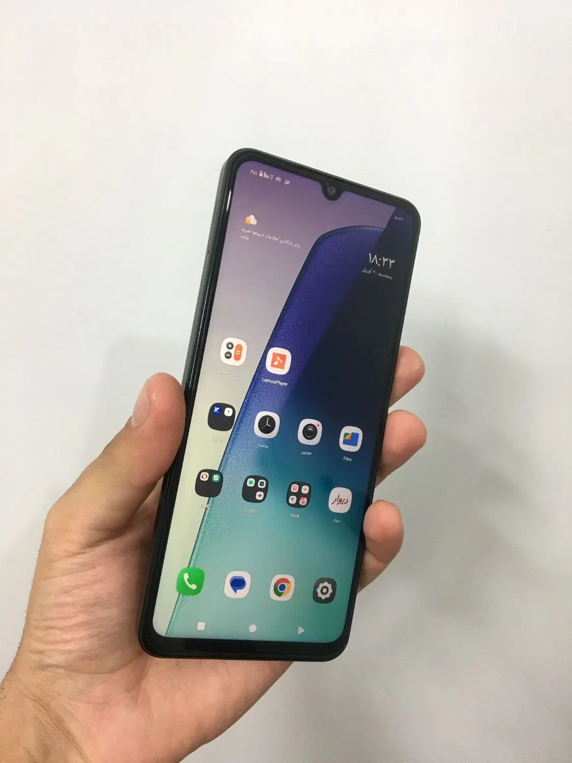 Redmi A5 شیائومی|موبایل|کرج, کیانمهر|دیوار