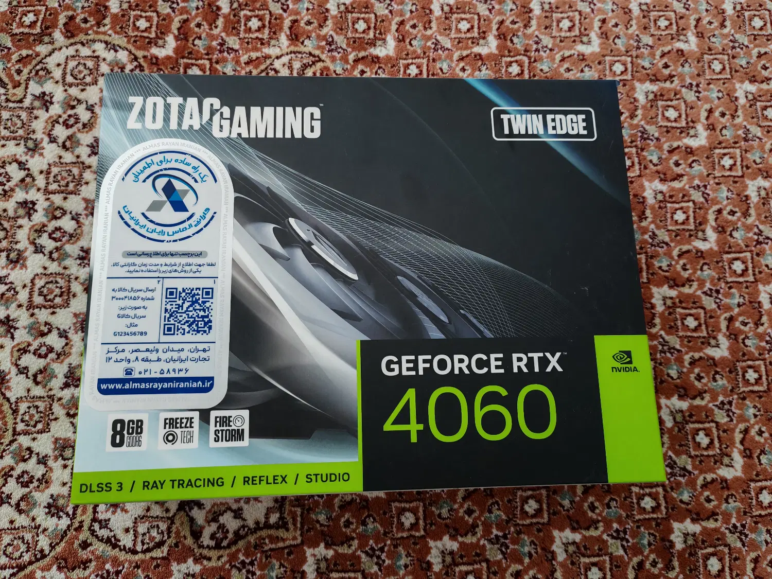 rtx 4060 + i3 12100f|قطعات و لوازم جانبی رایانه|پیرانشهر, |دیوار