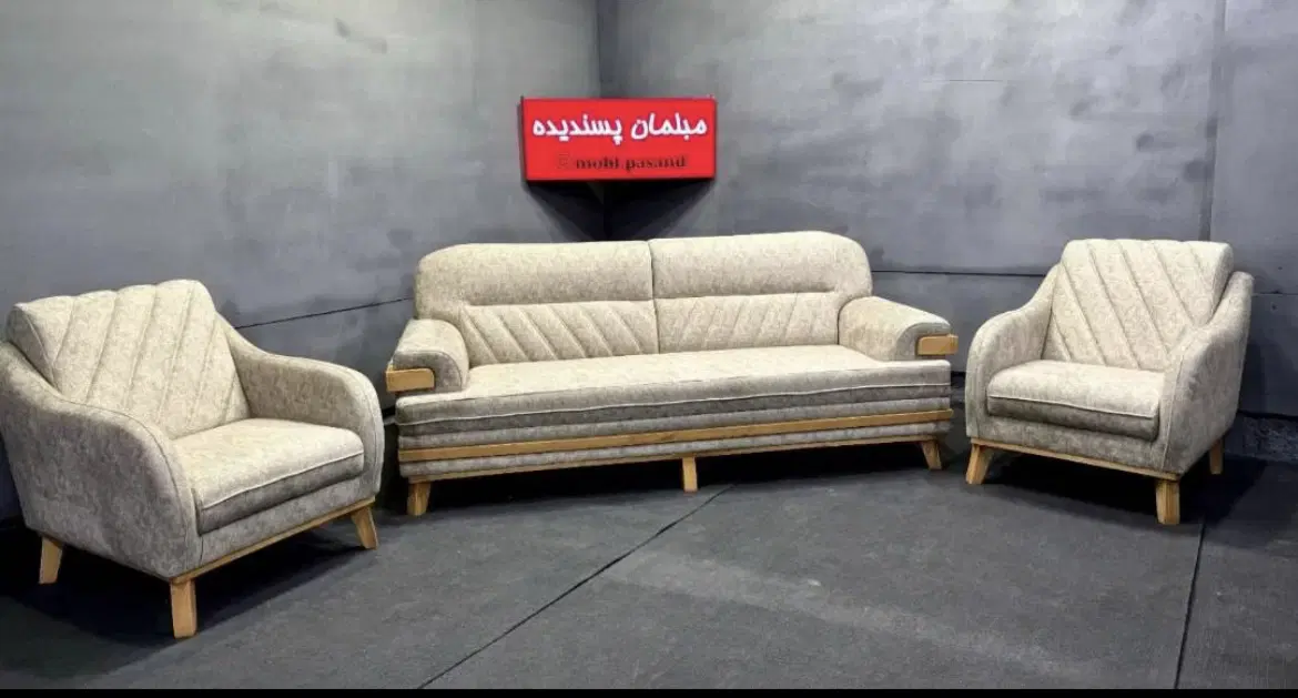 مبل|مبلمان اداری|کرمانشاه, |دیوار