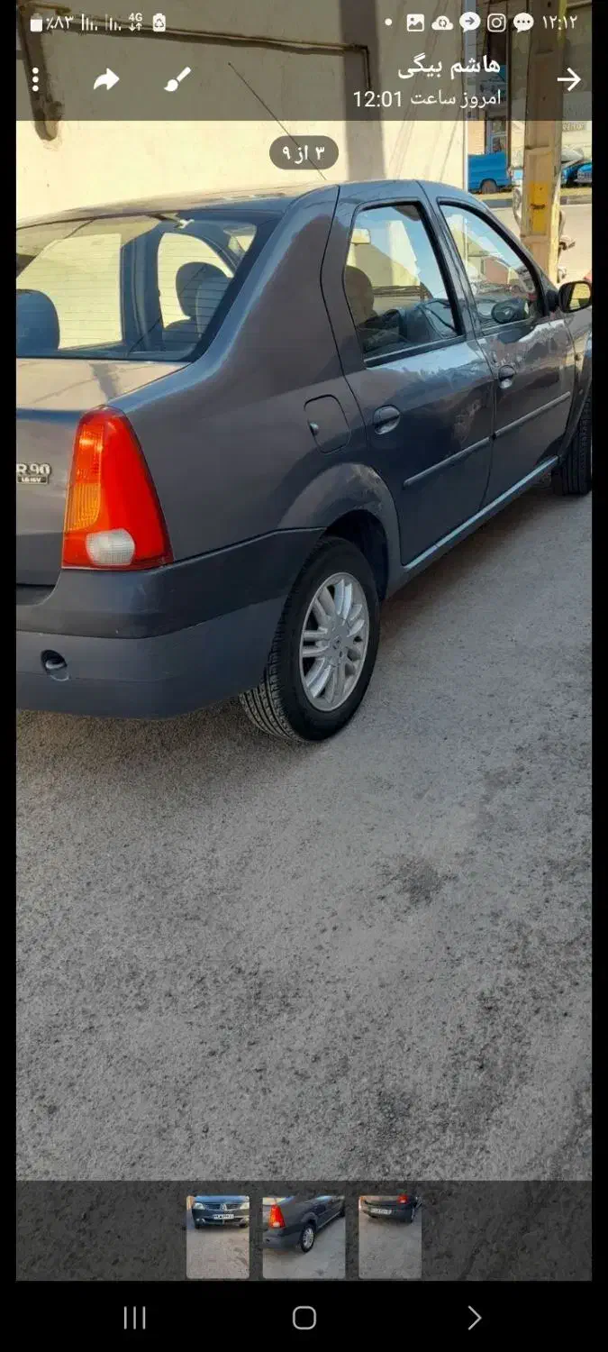 تندر E2 فول|خودرو سواری و وانت|اهر, |دیوار