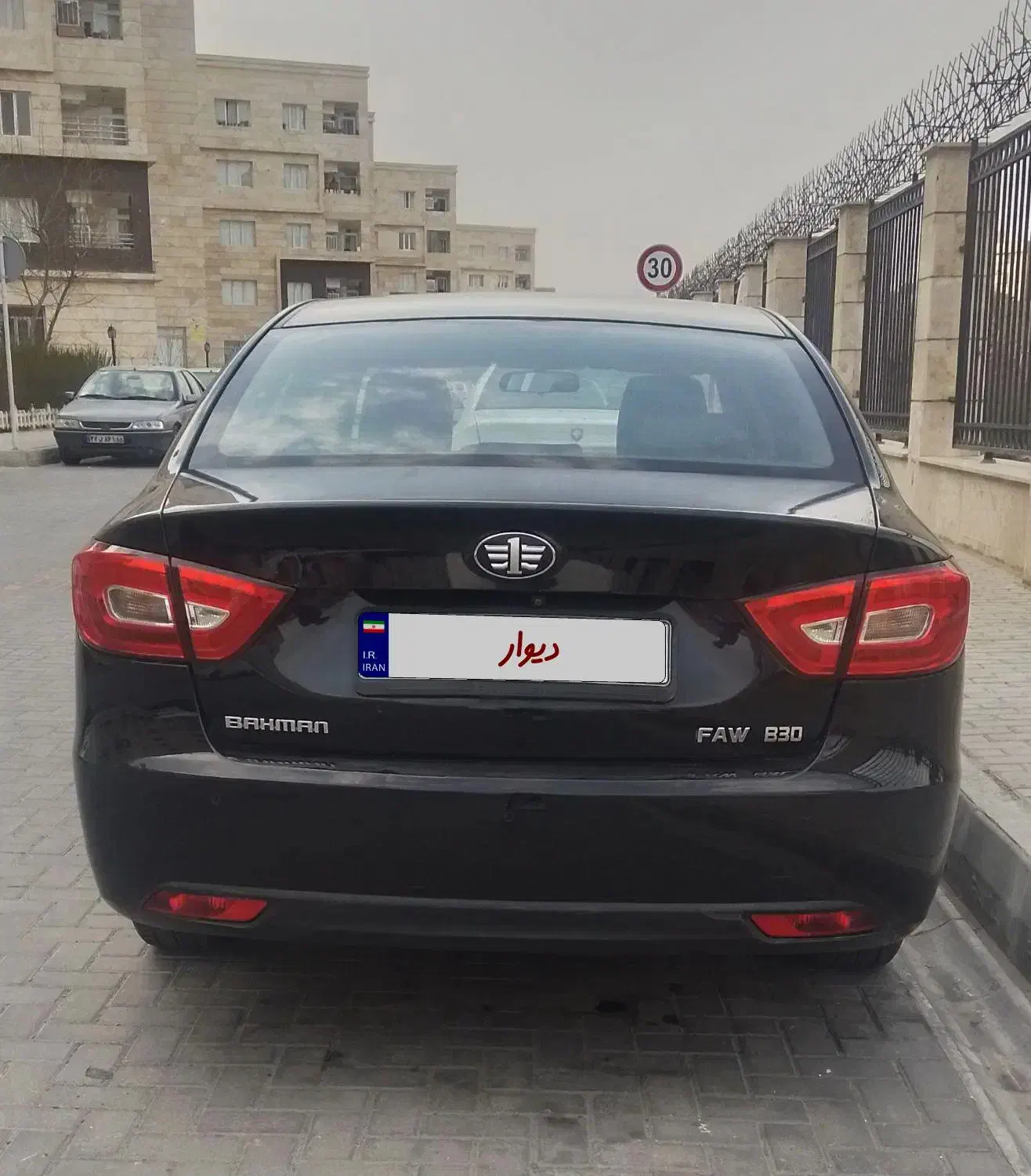 بسترنB30|خودرو سواری و وانت|تهران, بهداشت|دیوار