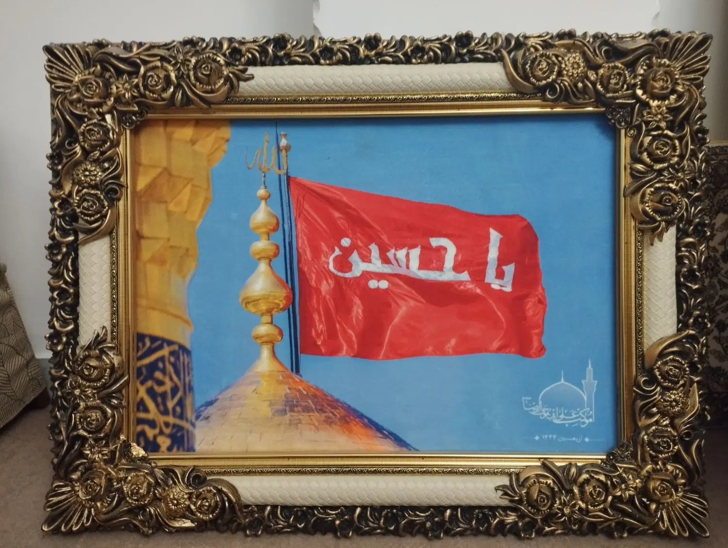 تابلو|تابلو فرش|اسلامشهر, مطهری|دیوار