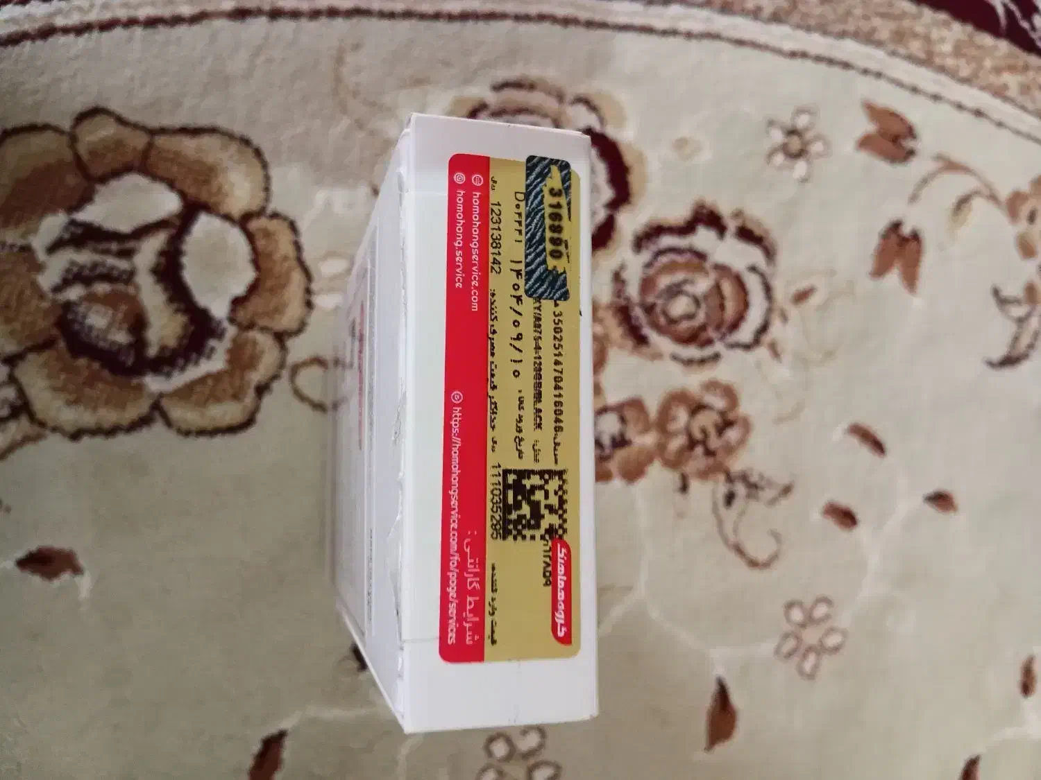 گوشی A07|موبایل|دهلران, |دیوار