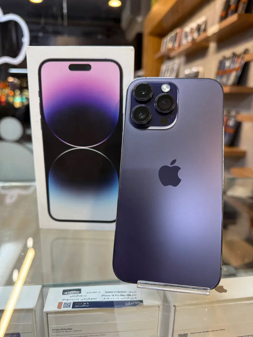 iphone 14promax 256G Za|موبایل|قم, بلوار امین و ساحلی|دیوار