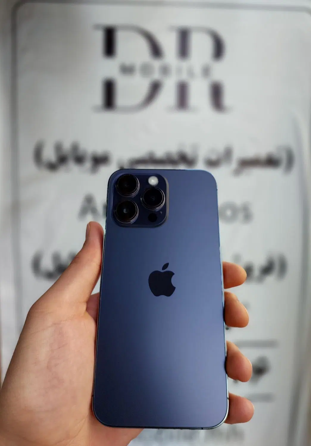 14promax 256 zaa|موبایل|اراک, |دیوار