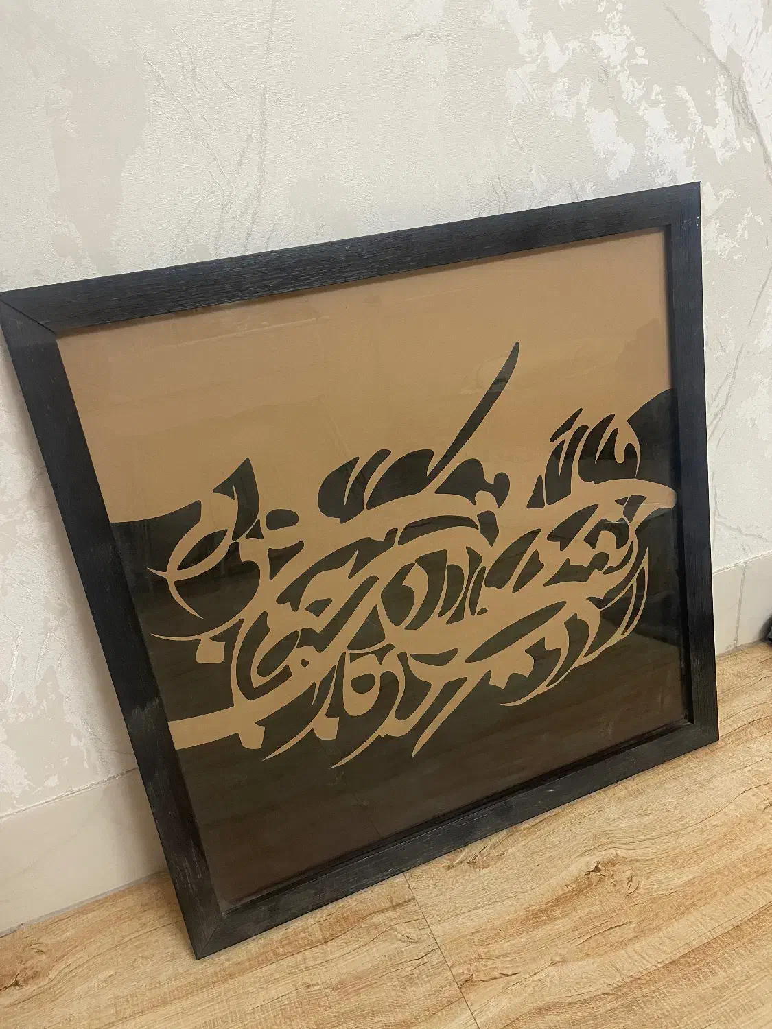 تابلو|تابلو، نقاشی، عکس|قم, زنبیل آباد|دیوار