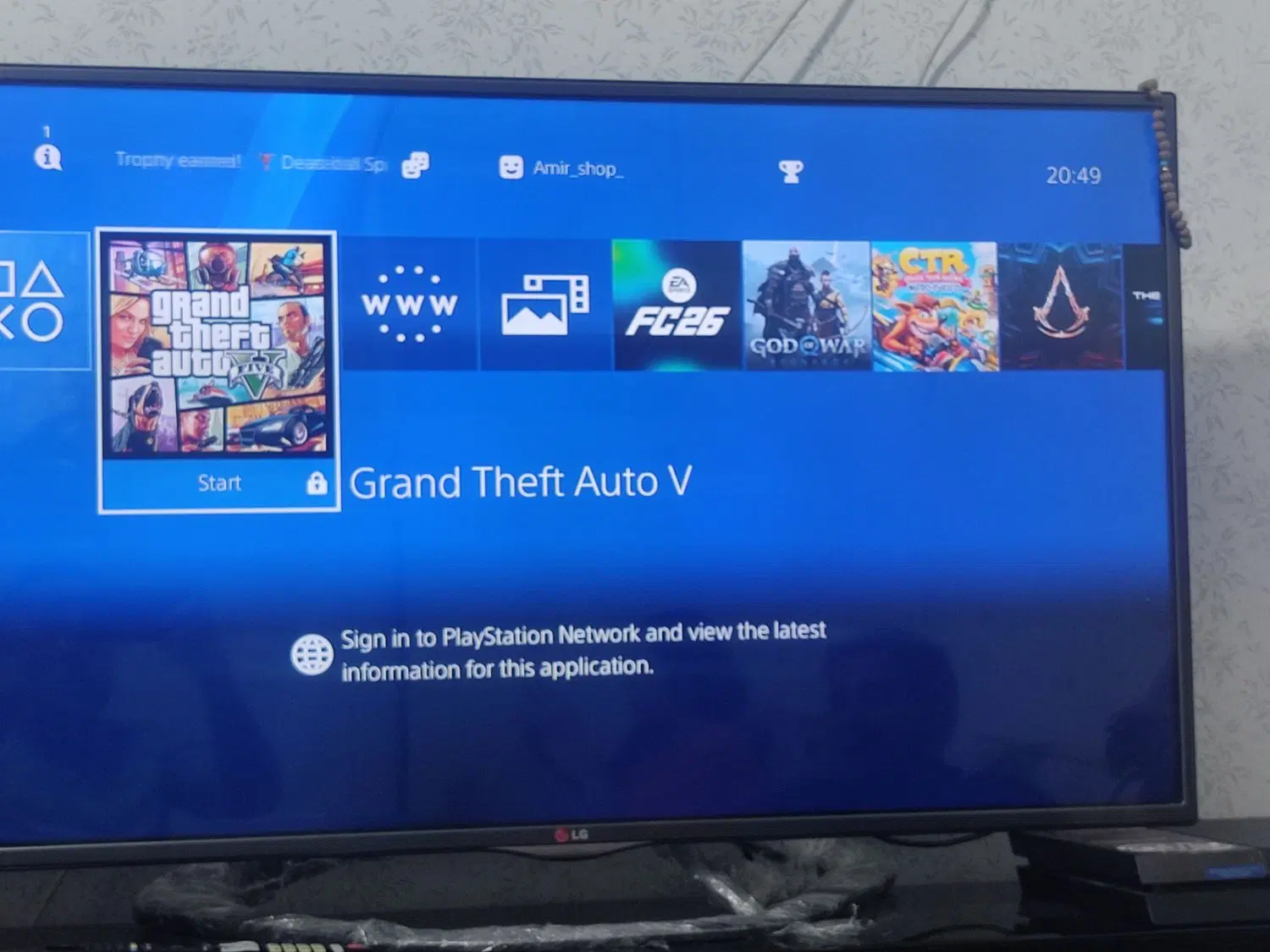 ps4|کنسول، بازی ویدئویی و آنلاین|خرمآباد, |دیوار