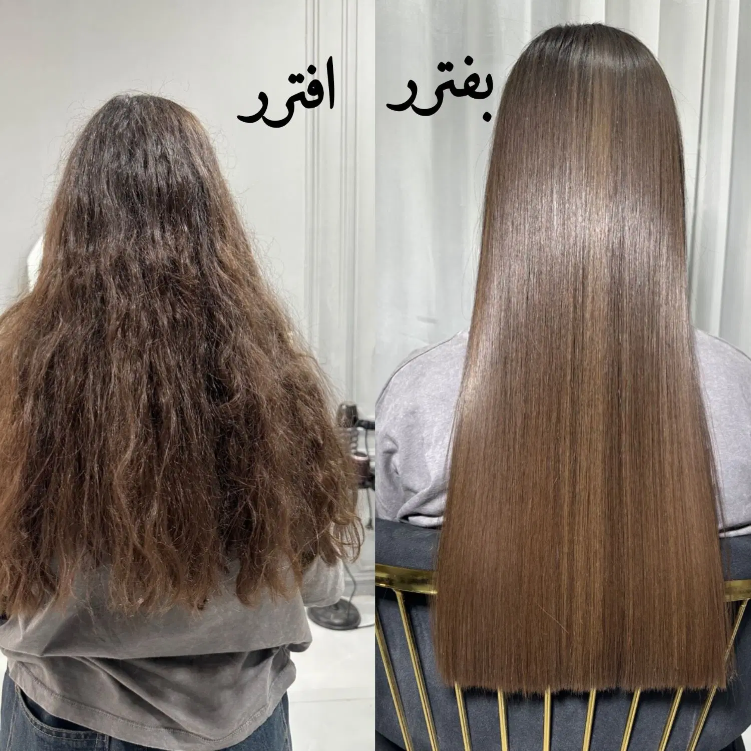 کراتین|خدمات زیبایی و سلامت|سبزوار, فرهنگیان|دیوار