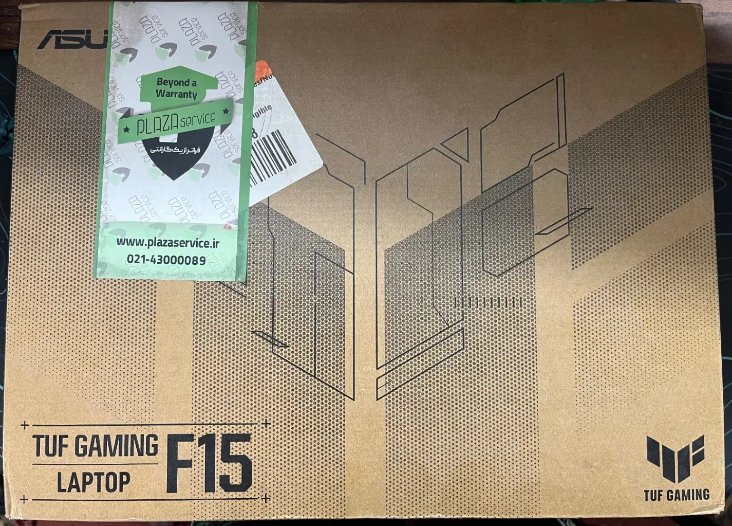 Asus Tuf F15 fx506h|رایانه همراه|بروجرد, |دیوار