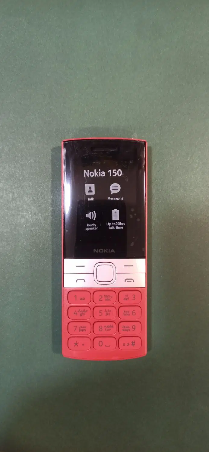 Nokia 150 (2023)|موبایل|جهرم, |دیوار