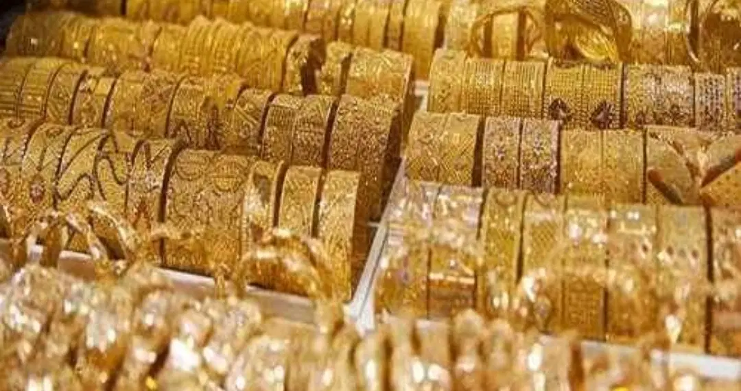 النگو|جواهرات|میانه, |دیوار