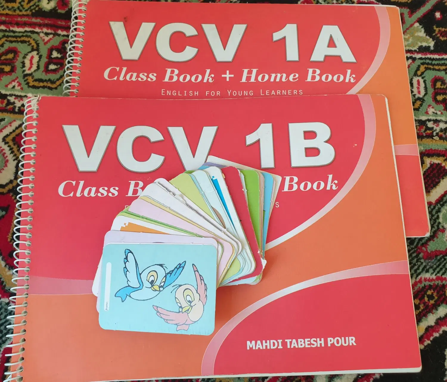 کتاب vcv|کتاب و مجله آموزشی|مراغه, |دیوار