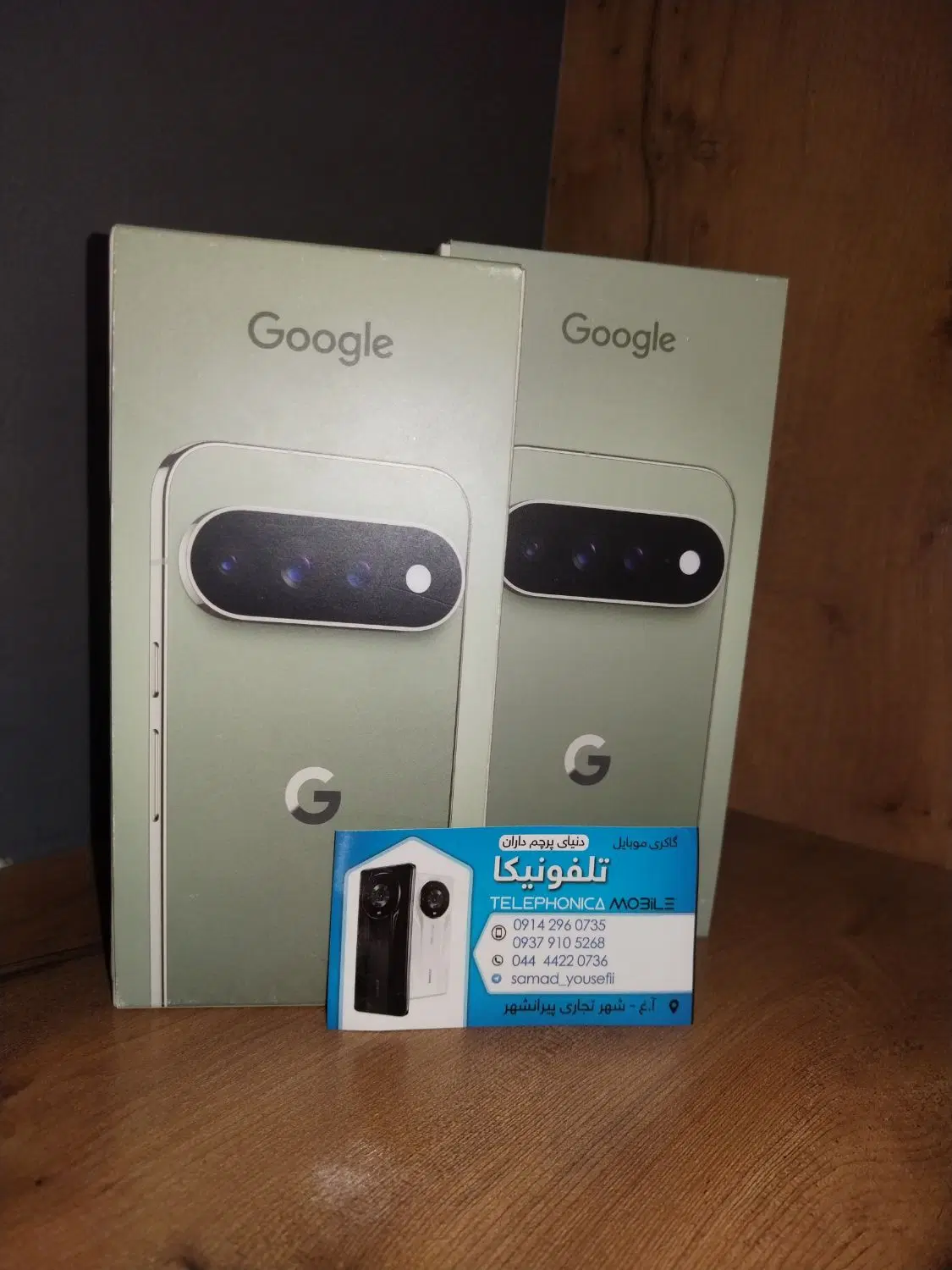 Google Pixel 11 Pro xl|موبایل|تهران, حسن‌آباد|دیوار