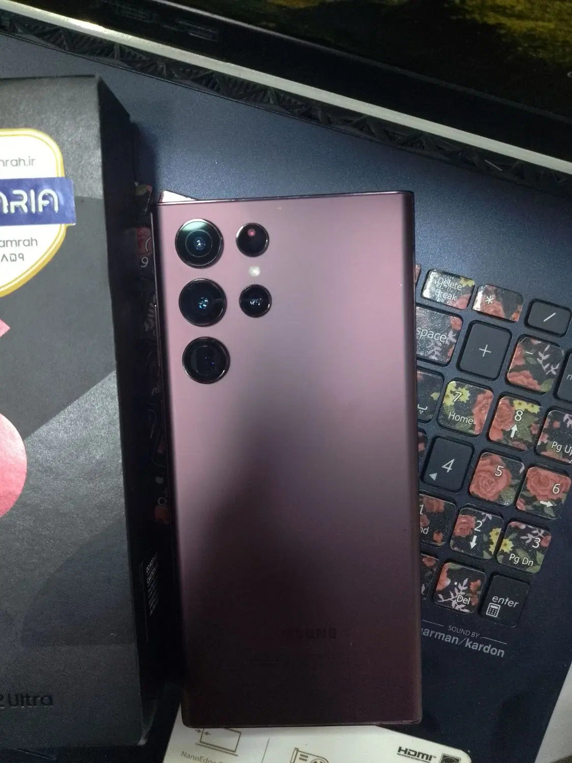 s22ultra|موبایل|تهران, شهرک صادقیه|دیوار