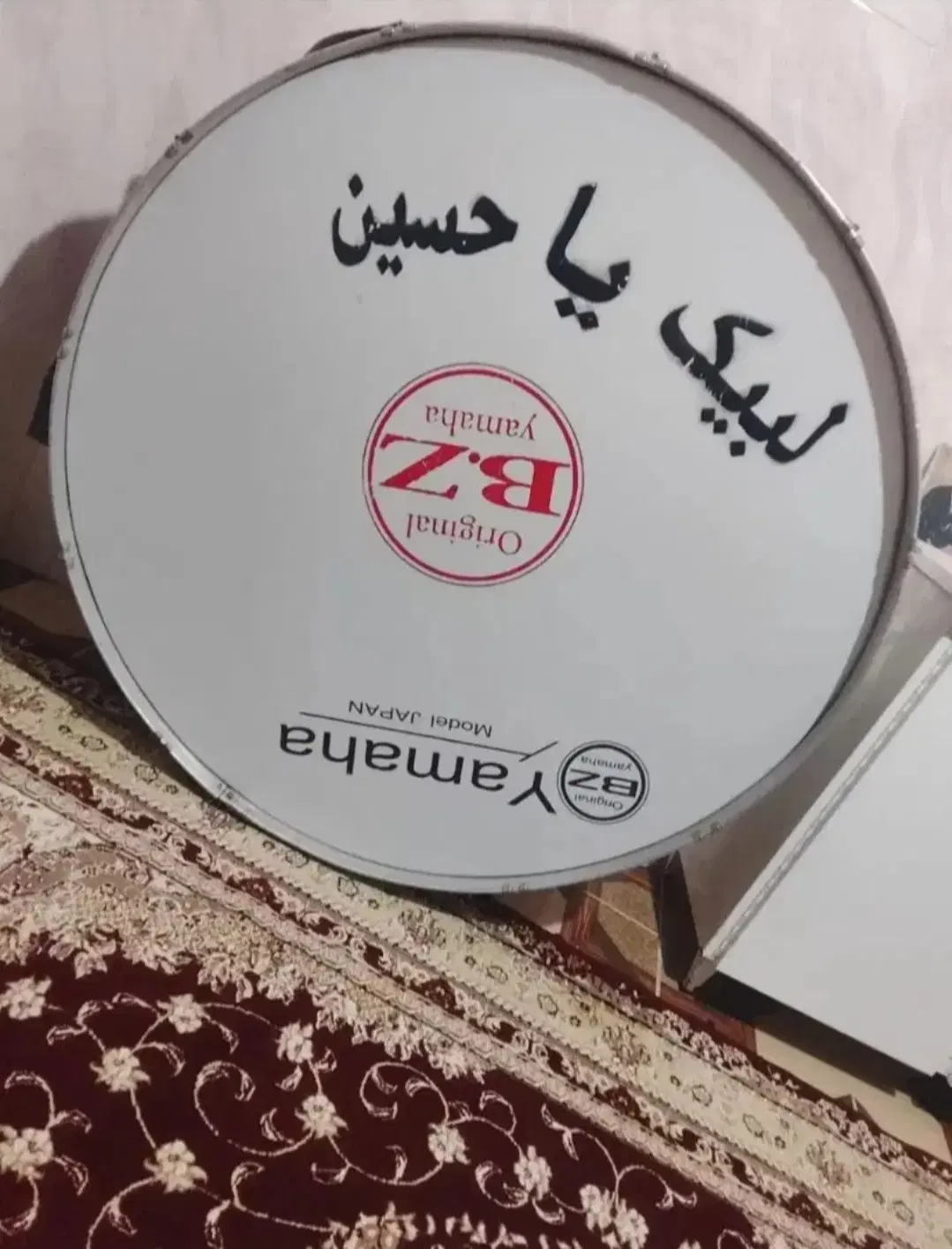 طبل ۱۲۰|درام و پرکاشن|تبریز, |دیوار